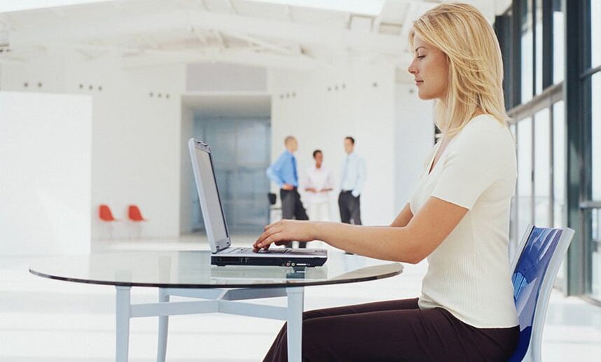 Πρόληψη του πόνου στην πλάτη